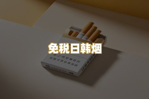 越代爆珠系列